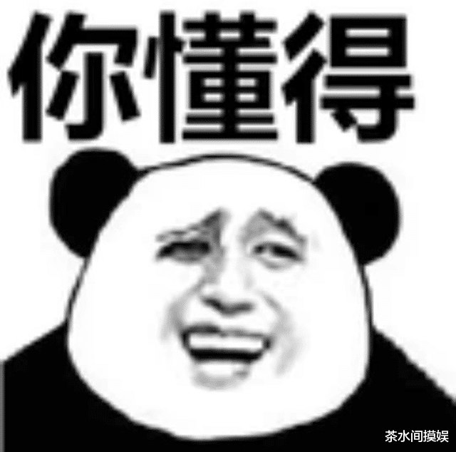 甄嬛传|2022，谁还笑死在甄嬛传弹幕里出不来，是我