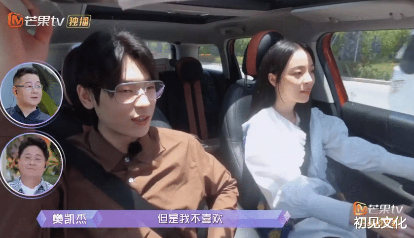 主持人|一爱成名，是芒果女主持人们的出圈捷径？