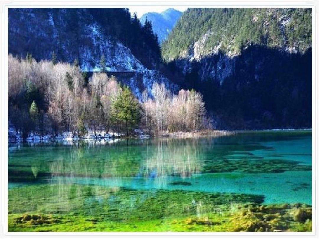 九寨沟|什么地方一年四季都是美景？