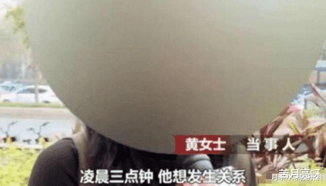 男子半夜想跟妻子发生关系,妻子嫌累拒绝,结果被暴打撕衣服!