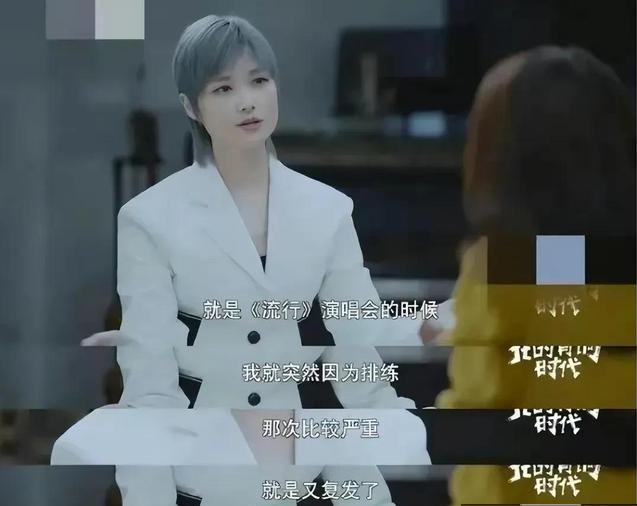 李宇春|李宇春,都真相大白了!