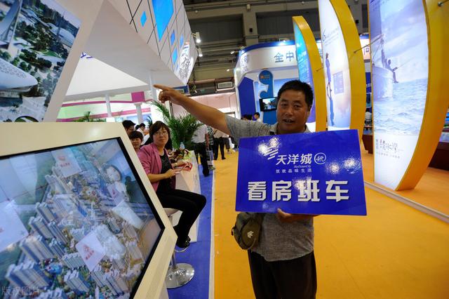 卓越|离北京35公里的燕郊房产政策松动，不少投资买房者腰斩出手逃离