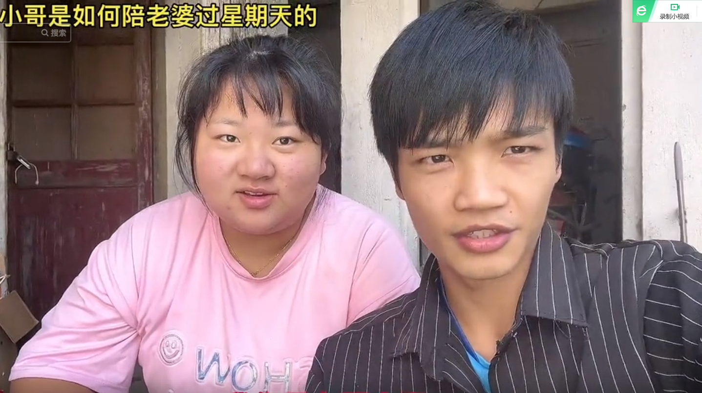 外卖小哥养一家五口,原因是老婆很懒?网友:挺会炒作的