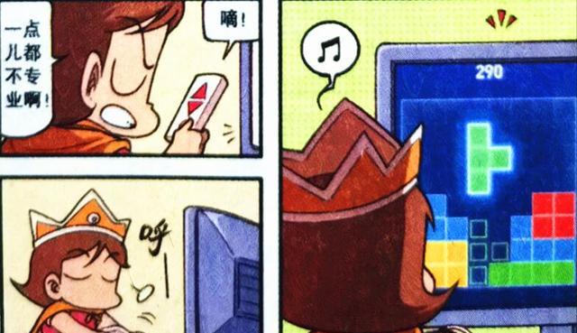 阿星|阿星“风流书生”,奋豆“翩翩公子”,高茜:哪儿来的大傻子?