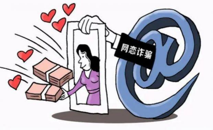 70岁奶奶迷恋美国大兵,\恋爱\四年转账对方14万
