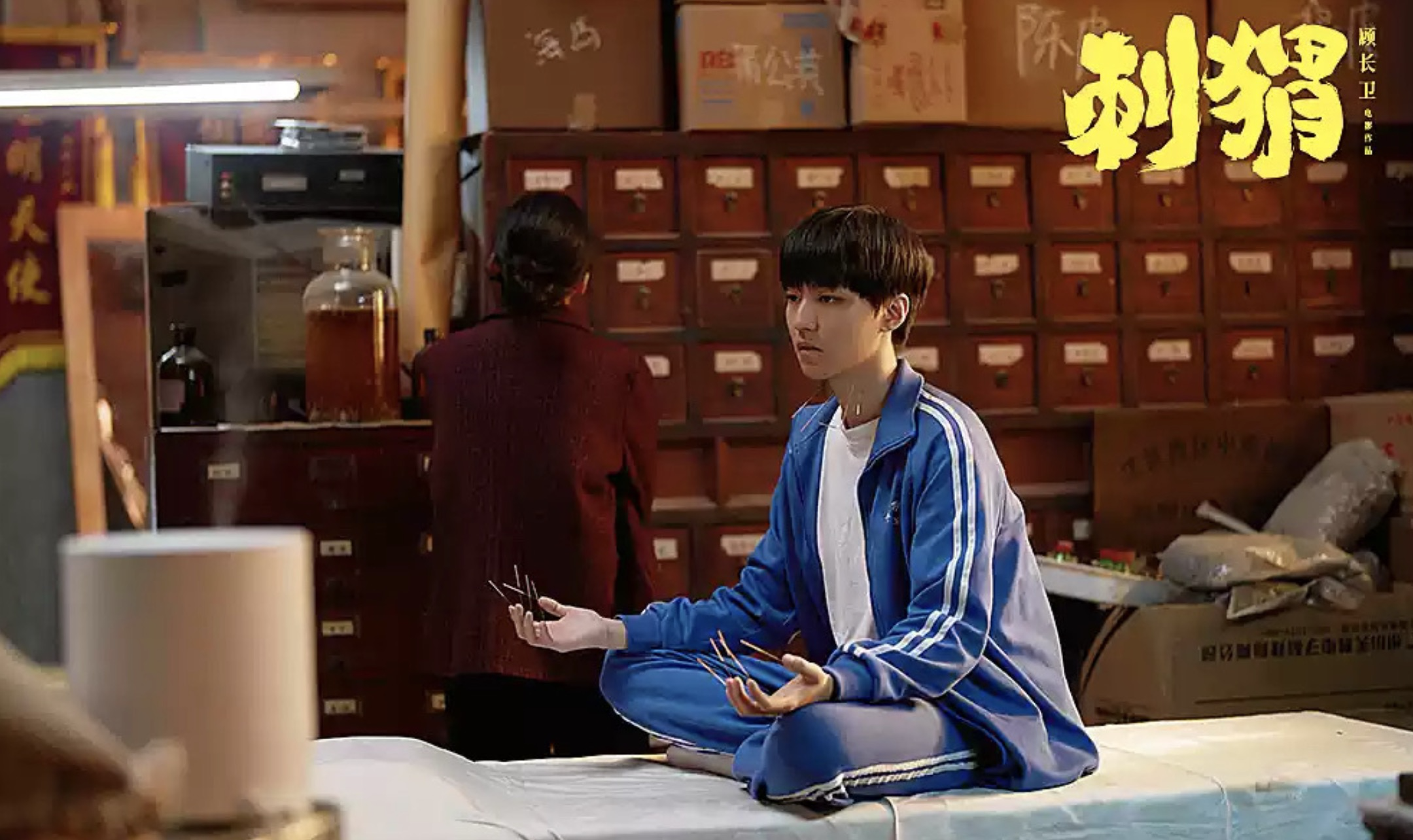 北京电影节|北影节开幕式首波阵容曝光，古天乐王俊凯葛优张天爱林峯等将出席