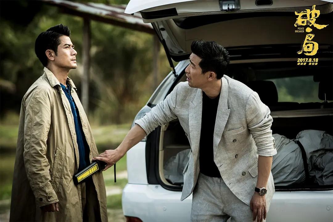 王千源|上部电影票房仅1250万，王千源终于明白了，重回配角带来动作大片