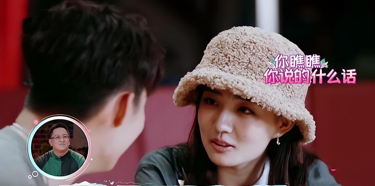 张铭恩|人人喊打的渣男恋爱了？与女生牵手回家过夜，曾让小三和女友互撕