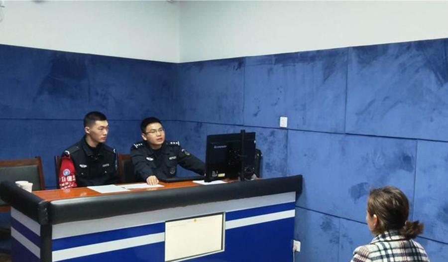 案例:18岁少年偷看单亲妈妈洗澡,因发现对方身体秘密反遭分尸