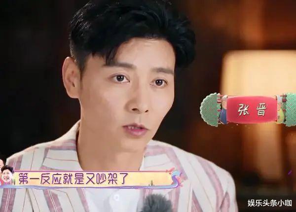 钟丽缇|被传婚变，为讨好婆婆疯狂求子！