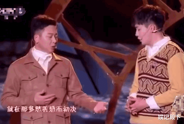 刘奕君|娱乐圈闹了个大乌龙，刘奕君被怀疑取向问题，小鲜肉身份另有玄机