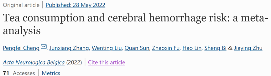 脑血管病|经常喝水与经常喝茶的人相比，谁的身体会更健康？研究告诉你答案