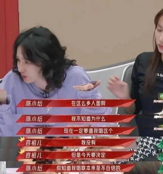 林韦君|这6位女星配角艳压女主，剧外路人缘碎一地，林韦君被称劈腿始祖
