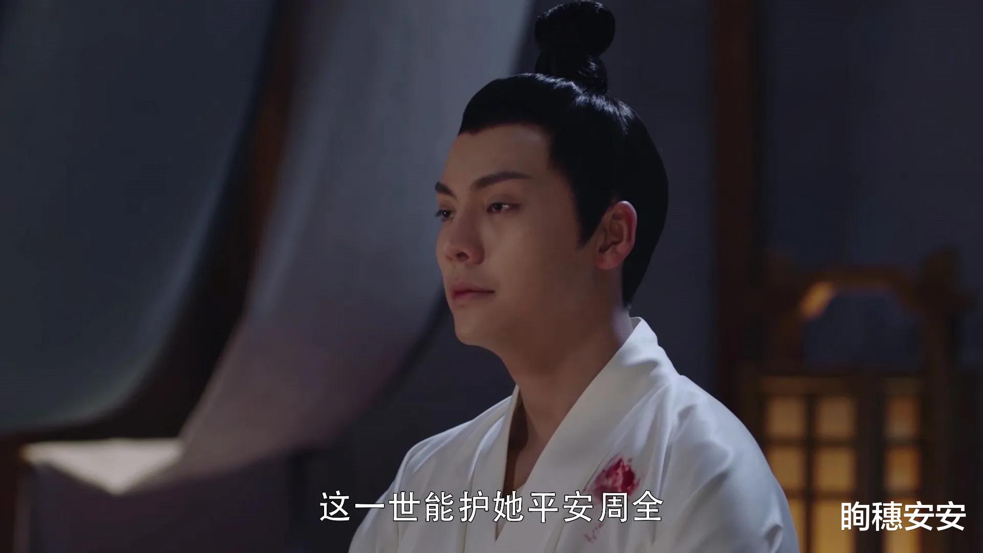 斛珠夫人|《斛珠夫人》这段感情是“继续”还是“放下”，是值得思考的问题