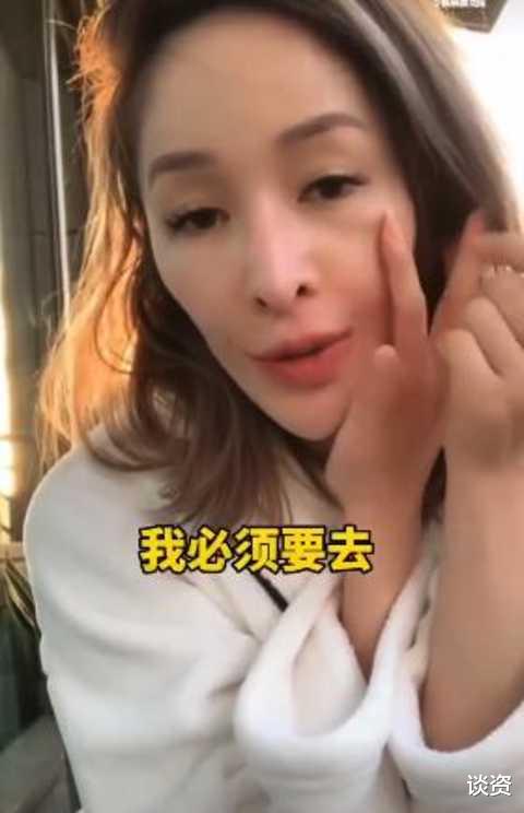 萧亚轩|42岁萧亚轩公开伤情，眼神迷离涣散，右脸明显凹陷触目惊心