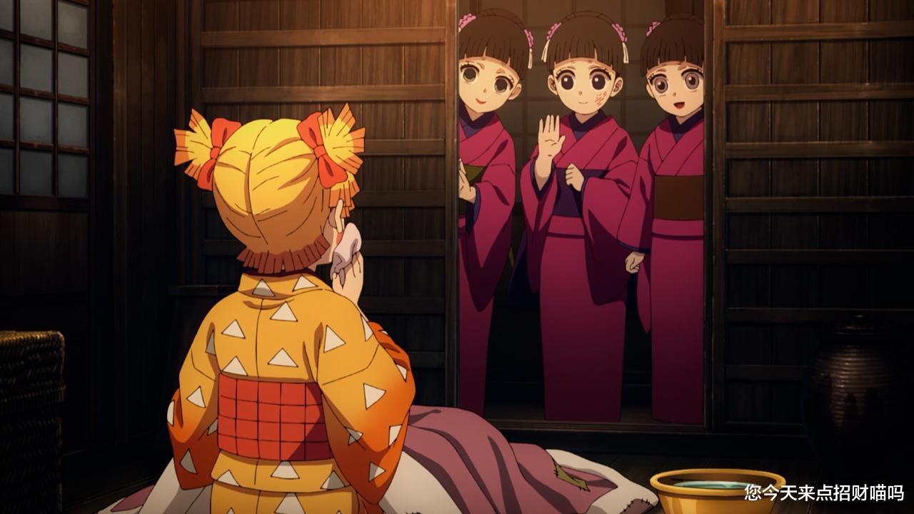 漫画|鬼灭之刃游郭篇第三话改编,猪子与善子强行加戏,看经费用在哪里