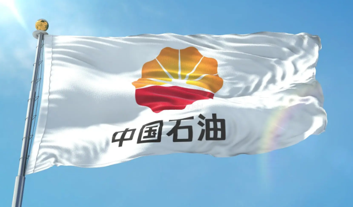 国企|国企“中石油”正在春招，待遇优厚岗位多，大学生准备好了吗