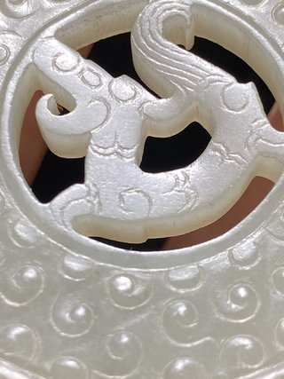 和田玉籽料|汉 和田玉籽料白玉 螭龙 谷纹 玉璧 挂件