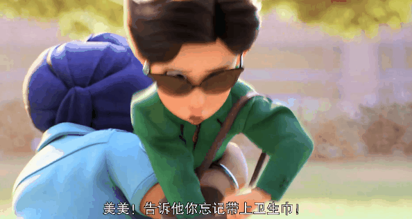 熊猫|都在捧的年度最佳,国内不配引进? ?