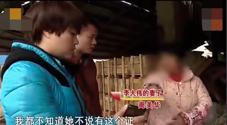 49岁男子,是两家工厂的老板身家千万,不料女友却说:“求你放过我吧!”