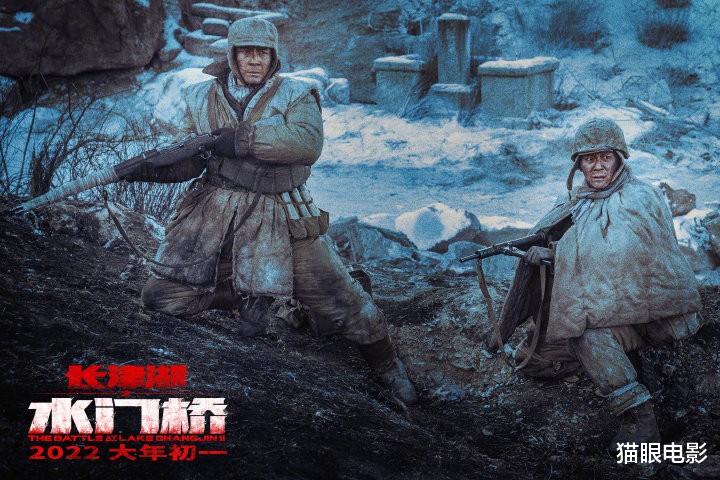 易烊千玺|长津湖之水门桥太刺激了！全程使用IMAX拍摄，还有26%的专属内容