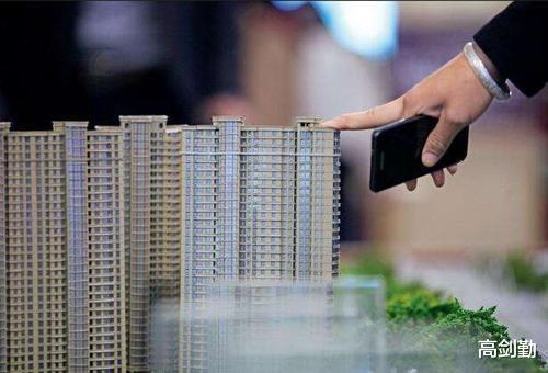 购房置业|我后悔买房了，如果没有买房该多好呀！