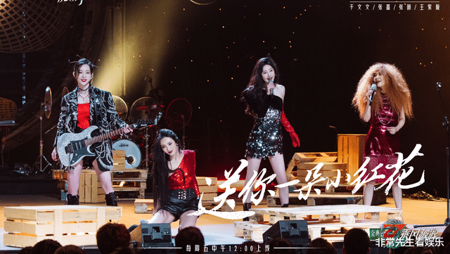 浪姐3|《浪姐3》那英组人气排名出炉，2人是意料之中，4人是意料之外