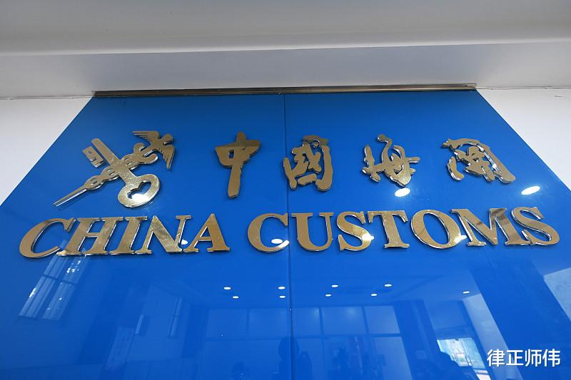 假冒商标服装被新疆海关查获，美国公司索赔20万元，法院这样判