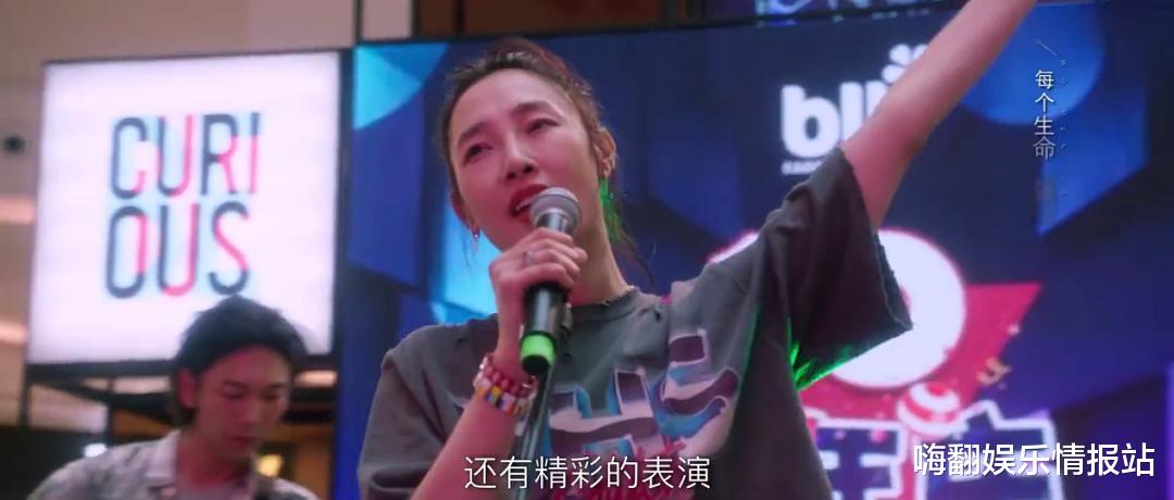 白百何|我们的婚姻评分低于小舍得,观众觉得问题出在白百何塑造的人物上