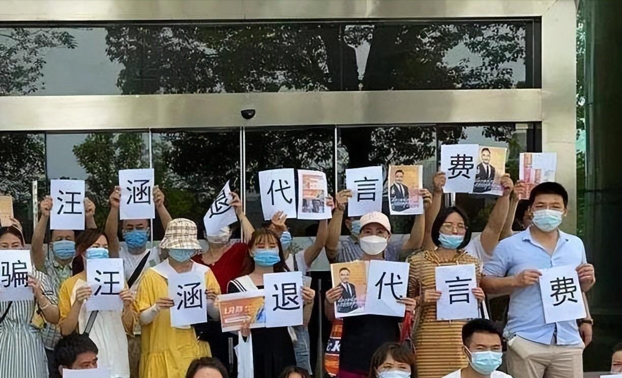 汪涵|家藏古董过亿，细看48岁汪涵的身家，富有但为何不在乎名声？