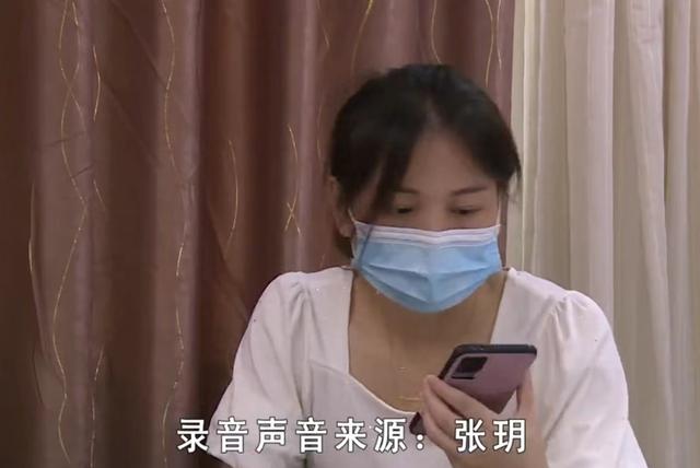 酒店老板出轨女员工,原配豪掷300万堕胎费被拒!