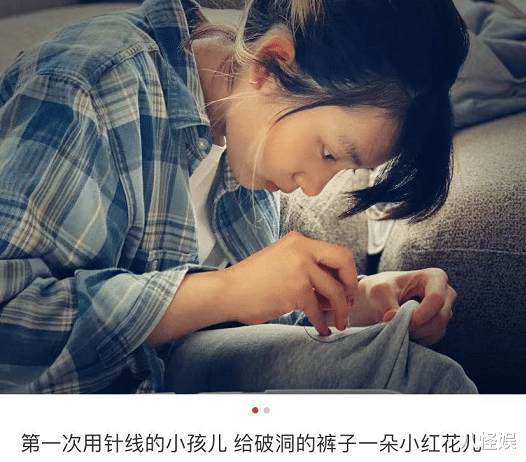 黄磊|黄磊女儿多多沉迷于缝纫机，用旧衣服做包颇具设计感，真心灵手巧