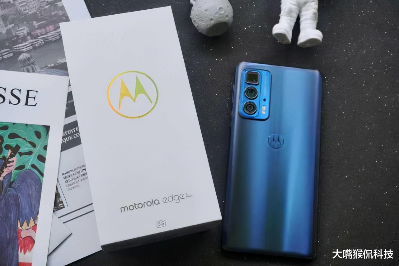 摩托罗拉|再次大幅度降价,骁龙870+一亿像素,现在入手值不值?