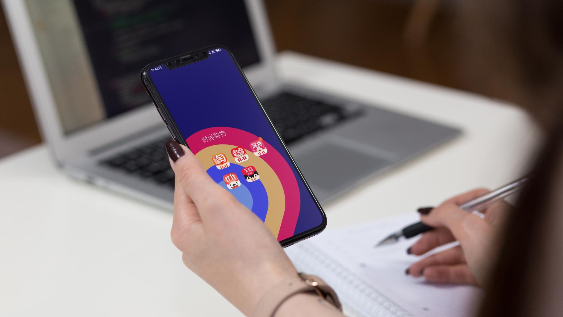 联想|今年“双十一”怎么省钱？我的答案是不买