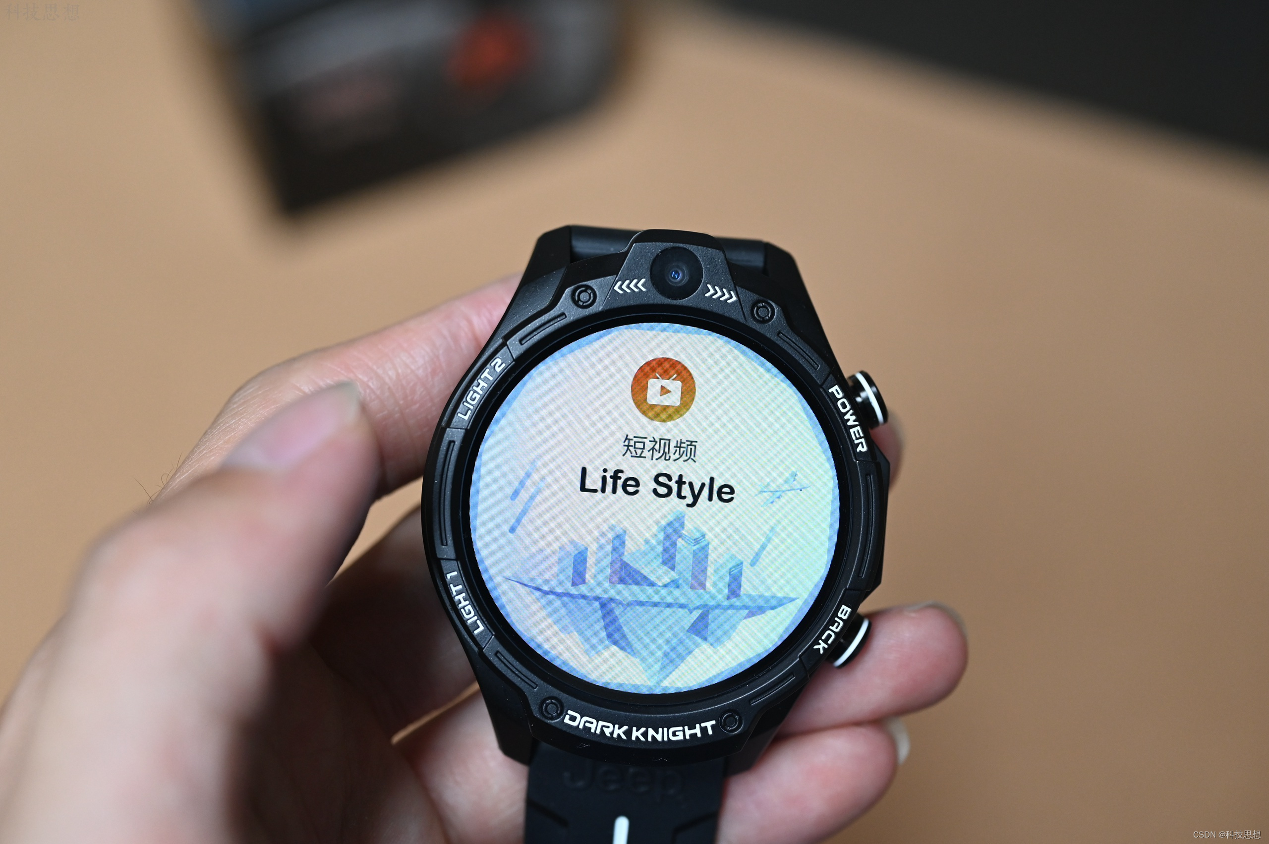 网络安全|能直接联网通话的智能手表，续航也很强，Jeep黑骑士曜上手