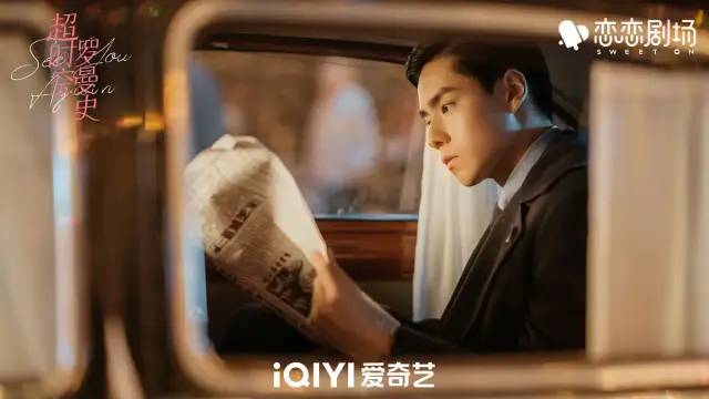 秦羽|就算广电不让拍,也没必要摆烂吧