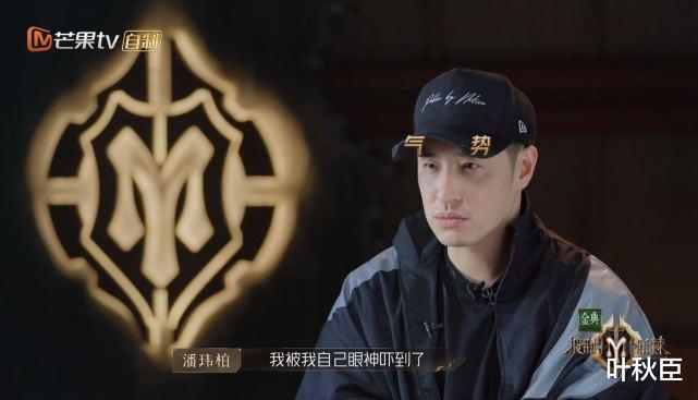 披荆斩棘的哥哥2|《披荆斩棘2》第六期9大笑点:幕后剪辑的猫腻多,节目组真会玩