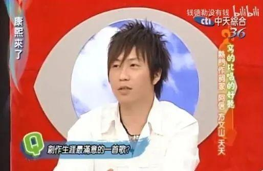 梁静茹|“出轨门”5年后，天后复出：扔掉80亿，老娘无爱一身轻