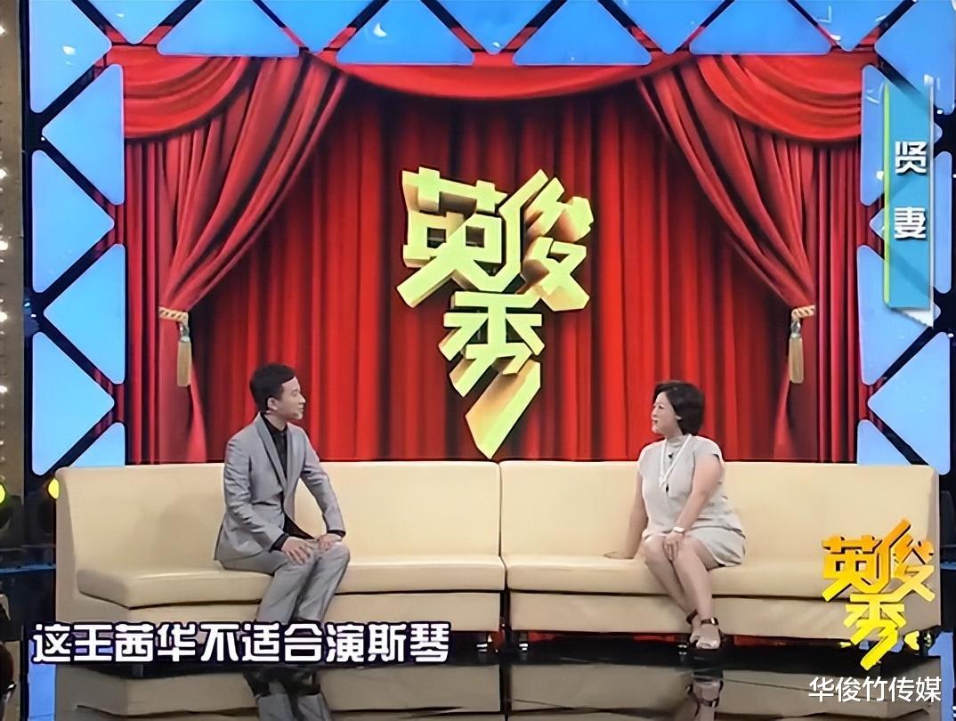 王茜华|王茜华: 分手后心有不甘, 千里追夫挽回爱情, 43岁冒险生子后, 怎样了