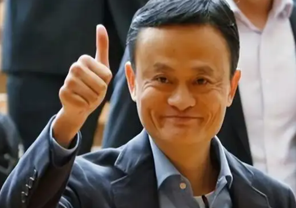 支付宝|马云“退隐”，与这三个原因有关，你知道吗？