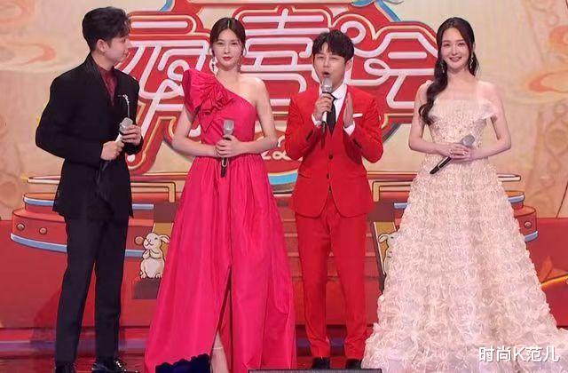 关晓彤|沈梦辰主持元宵喜乐会，穿一条红色斜肩开叉裙，优雅又出众！