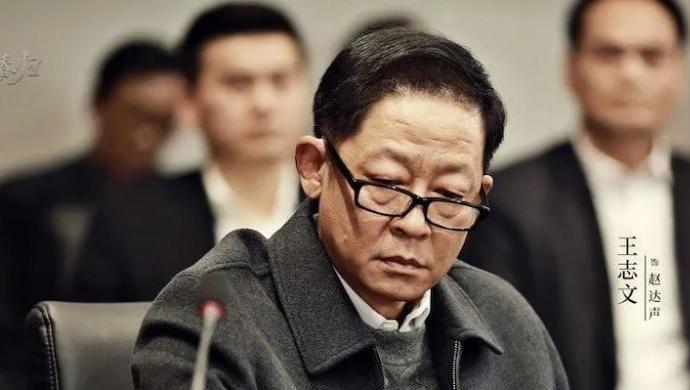 iu|《风雨送春归》口碑平平，三大败笔已现，连王志文也“无力回天”