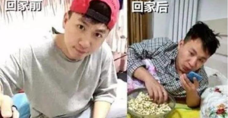 应急预案|大学生放假前后对比图走红，女神秒变扒苞米小妹，看完笑到肚子疼