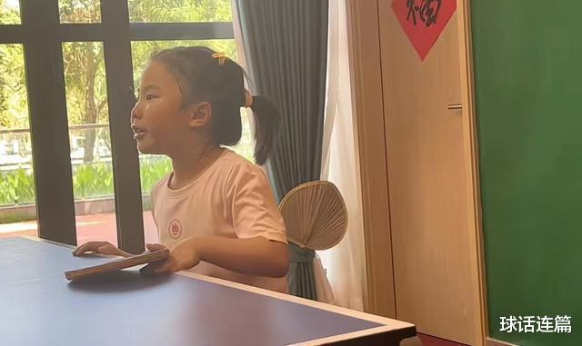 王楠|国乒大满贯严厉督促爱女练球，小姑娘边打边哭，丈夫直言太欺负人
