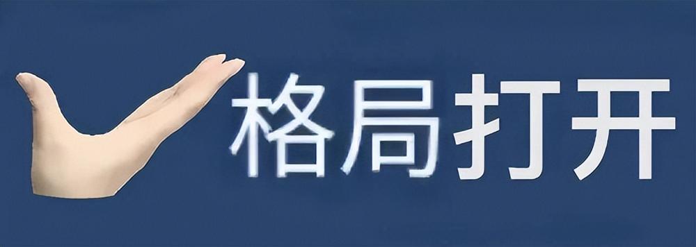 |?旺旺三公子蔡旺庭,有点可爱因子在身上!