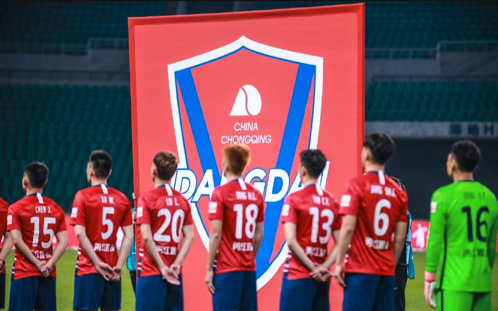 中超|中超3年3队退出解散，“情怀”和“公益”足球还能走多远