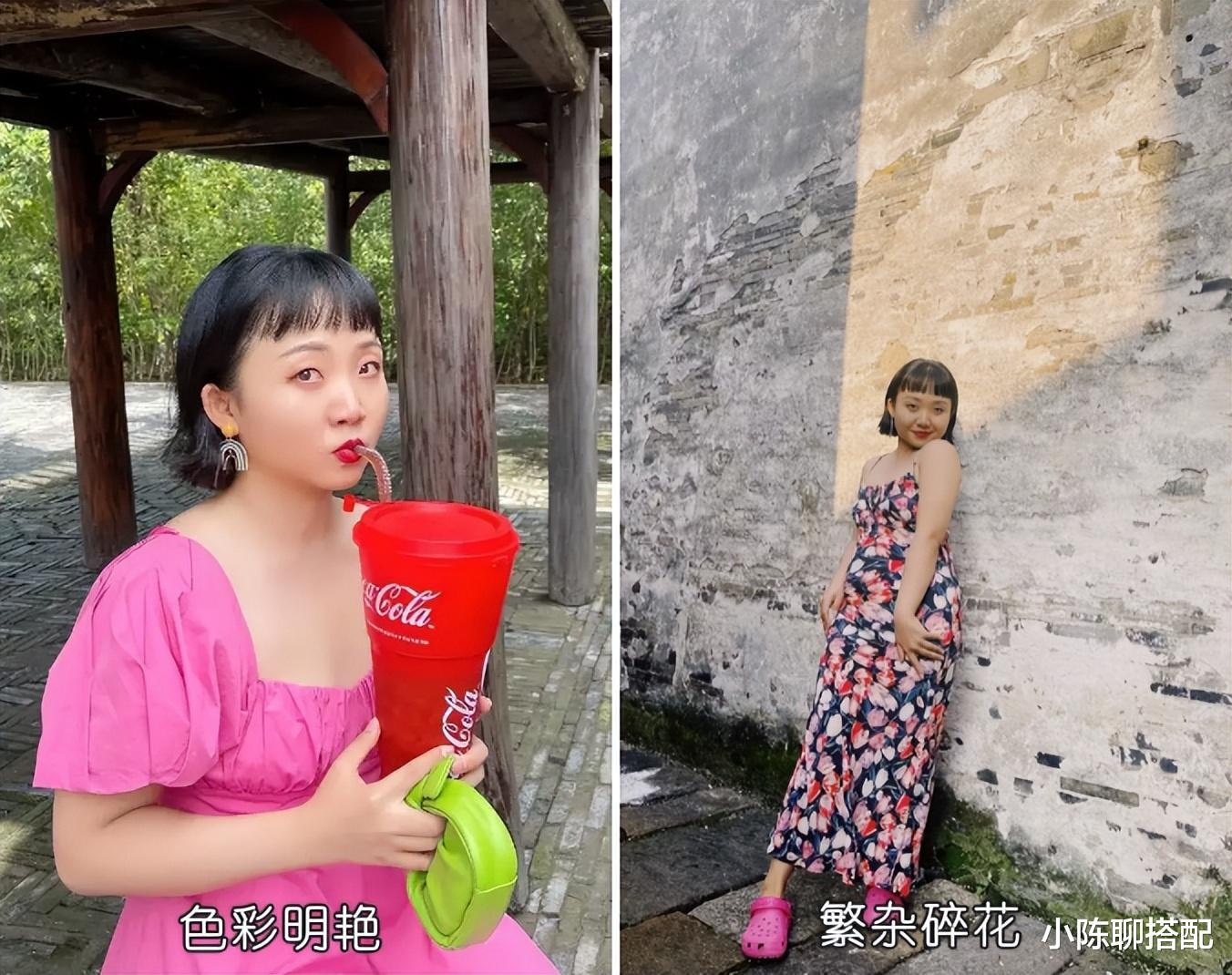 辣目洋子|瘦成“排骨”真好看吗？看完这些女星的路透图，太畸形了