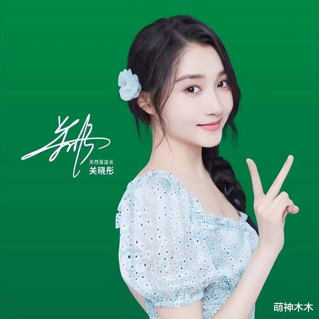 梅艳芳|仅两天就有7个瓜！顶流被判刑、糊咖耍大牌、大佬新欢，全是大瓜