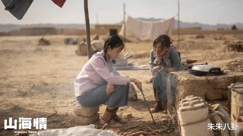 景甜|开播前无人问津，开播后“真香”的八部影视剧，每一部都是经典