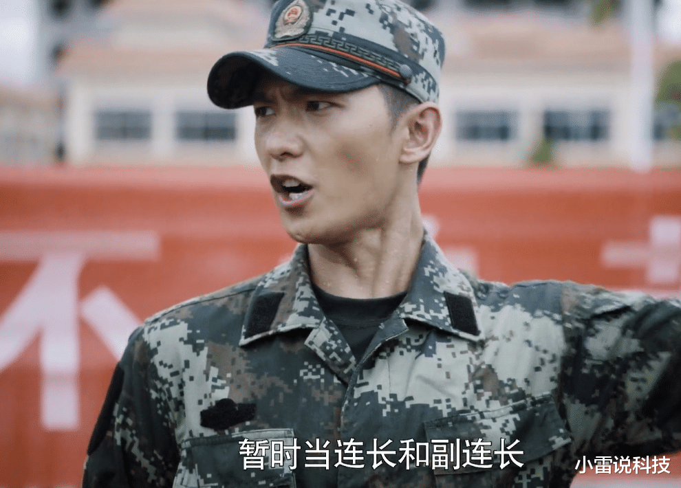 肖战|顶流转型演军人，从肖战到杨洋，个个演的这么横，合理吗？